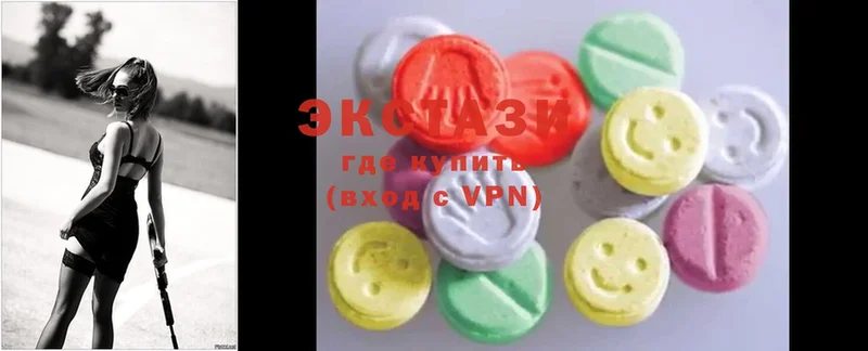 кракен онион  где можно купить наркотик  Черногорск  Ecstasy Cube 